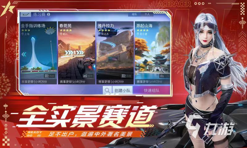 im电竞网站适合人多玩的游戏有哪些2024最受欢迎的手游盘点(图2)