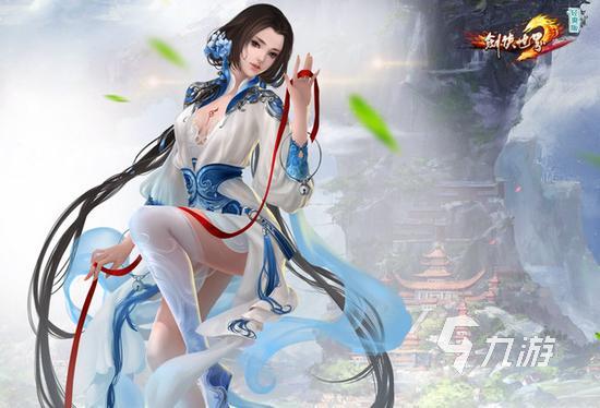 20im电竞网站24最火3d手游排行榜好玩的3d手游推荐(图1)