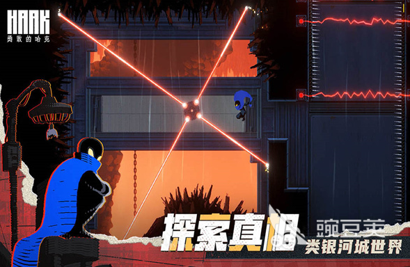 2024最受欢迎的手游排行榜耐玩的手游有哪些(图1)