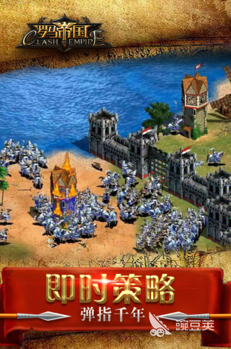 2024最受欢迎的手游排行榜耐玩的手游有哪些(图2)
