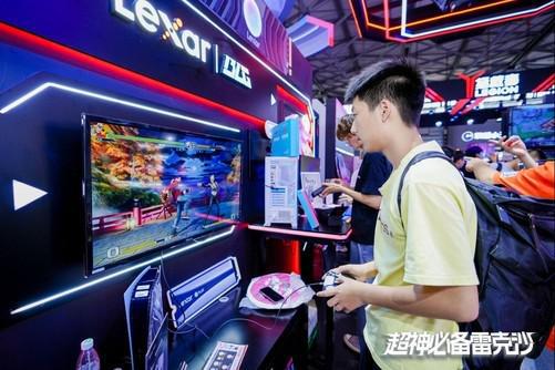 2024ChinaJoy火热开场Lexar雷克沙存储呈现满满的电竞激情(图10)