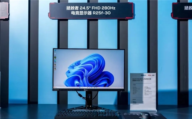 TCL华星携手联想参展2024ChinaJoy引领电竞新潮体验(图3)