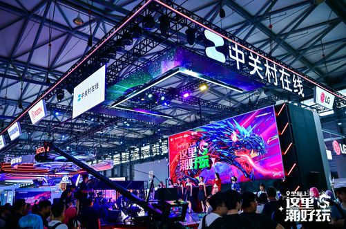 影驰ChinaJoy2024大展身手少女电竞房人气爆棚(图1)