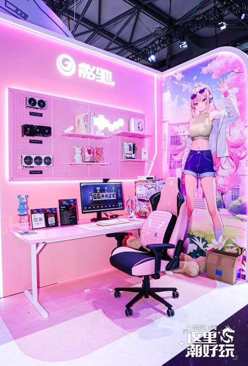 影驰ChinaJoy2024大展身手少女电竞房人气爆棚(图3)
