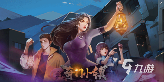 2024最新最火的手游排行榜好玩且热门的手游有哪些im电竞网站(图4)