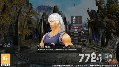 勇士之门奇迹手游兑换码2024—九个礼包码免费领取(图1)
