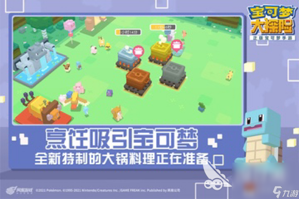 2024tga年度最佳电竞游戏榜单耐玩的电竞游戏有哪些(图5)