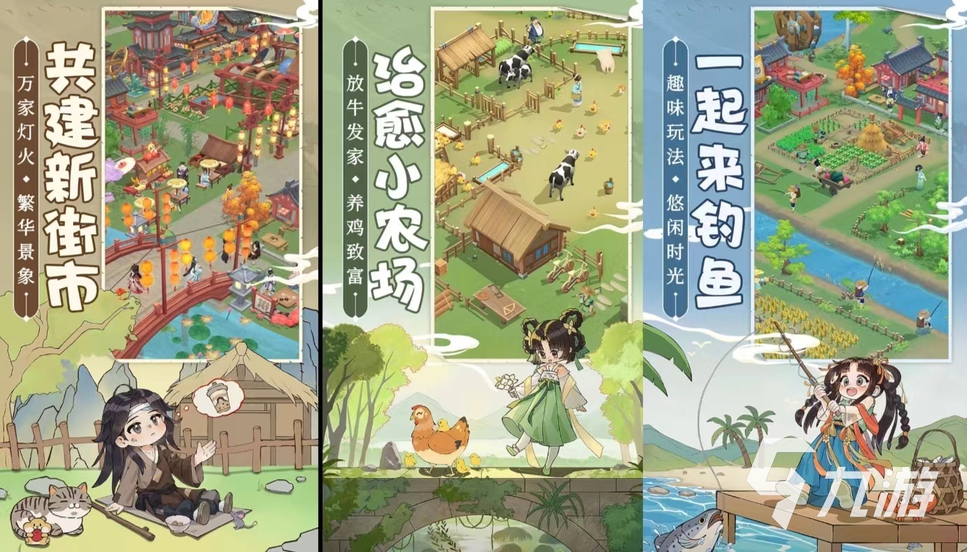 值得玩的手机游戏推荐2024必玩的手机游戏合集im电竞网站(图5)