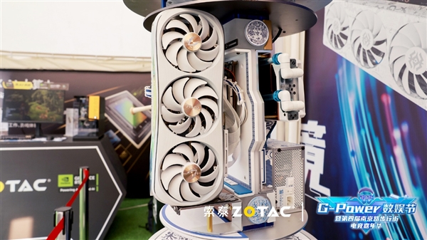 热AI向前！2024G-Power数娱节精彩升级(图8)