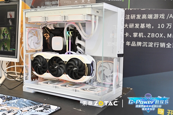 热AI向前！2024G-Power数娱节精彩升级(图6)