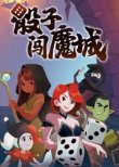 目前最耐玩的卡牌手游推荐2024耐玩的卡牌手游排行榜前十(图7)