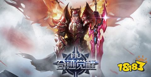 2024新版奇迹手游推荐奇迹手游新版排行榜第一名(图4)