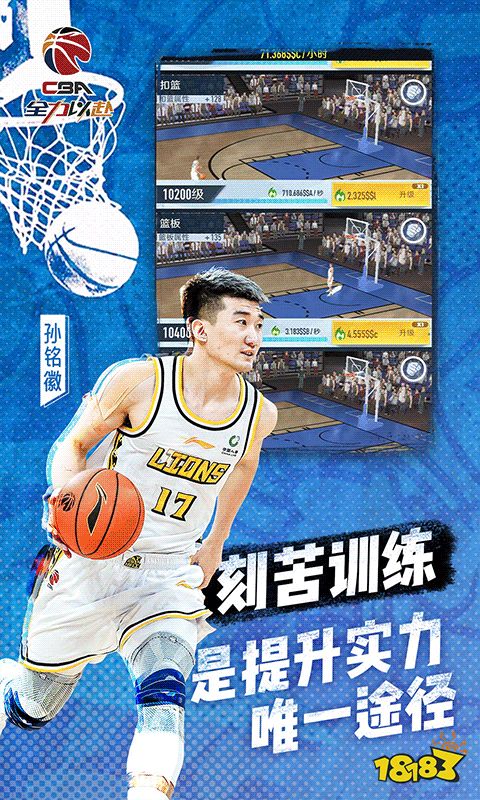 热门游戏排行榜2024手游推荐火爆的网页游戏介绍(图2)