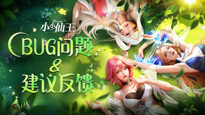 玩不腻的手游有哪些2024最耐玩的手机游戏排im电竞网站行榜(图2)