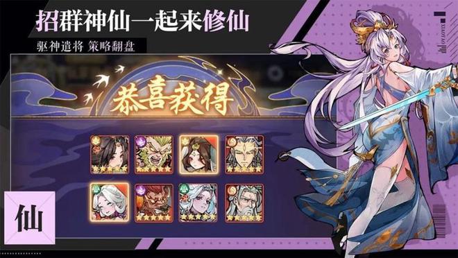 玩不腻的手游有哪些2024最耐玩的手机游戏排im电竞网站行榜(图3)
