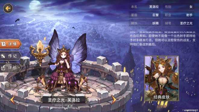 玩不腻的手游有哪些2024最耐玩的手机游戏排im电竞网站行榜(图5)