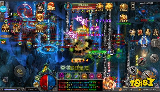 最复古的2024散人传奇手游排行榜(图3)