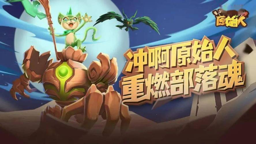 2024新手游推荐24年好玩的手游(图1)