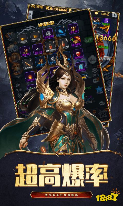 好玩的mmorpg游戏是什么2024高人气mmorpg手游排行榜(图1)