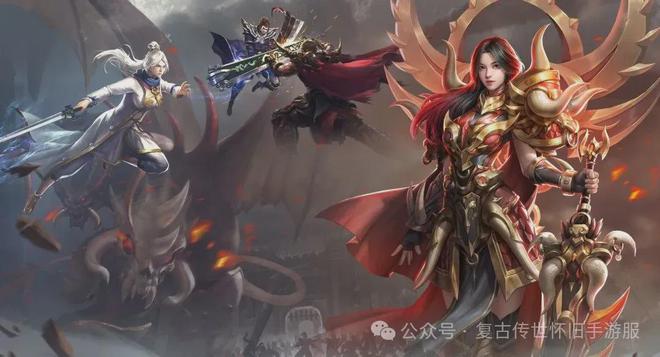 传奇世界手游：一分钟带你玩转第二大陆2024当下最火手游！(图1)