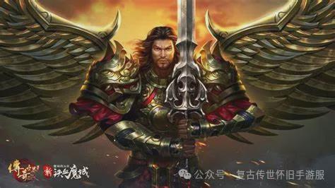 传奇世界手游：一分钟带你玩转第二大陆2024当下最火手游！(图4)