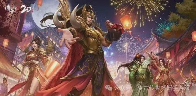 传奇世界手游：一分钟带你玩转第二大陆2024当下最火手游！(图2)