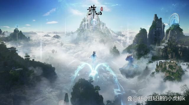 仙侠手游最火排行榜前十名十大热闹的仙侠手游推荐2024(图1)