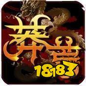 2024年变态传奇手游排行榜哪个最好玩2024在线人数最多的变态传奇前十名(图2)
