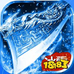 2024年变态传奇手游排行榜哪个最好玩2024在线人数最多的变态传奇前十名(图11)