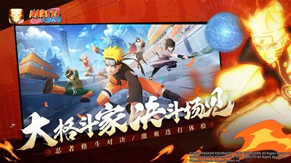 im电竞2024好玩的漫改手游有哪些最成功的十款漫改手游盘点(图11)