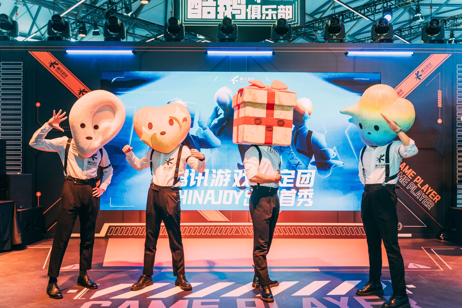 ChinaJoy2024揭im电竞网站幕腾讯游戏携20余款产品亮相(图2)