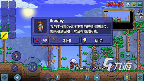 好玩的游戏推荐2024最受欢迎的手游大全(图1)