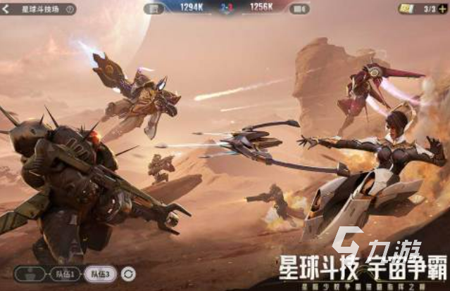 2024年出的网络游戏有哪些最新推出的手游合集(图3)