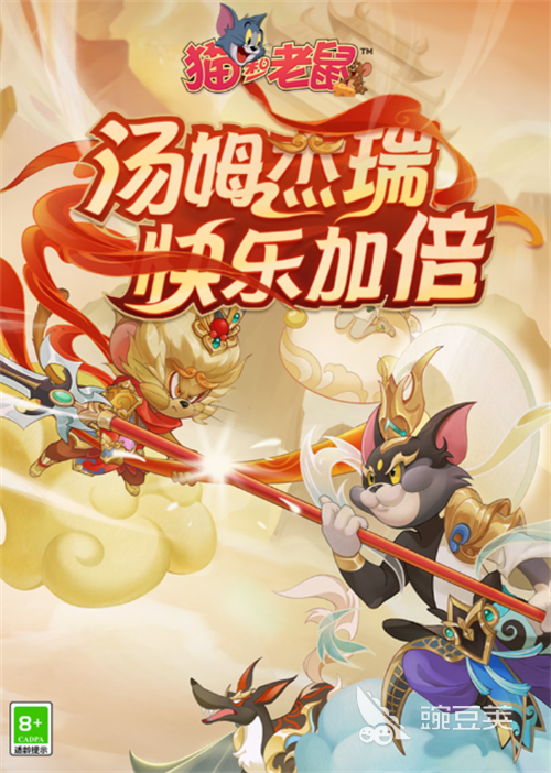 人气较高的手游下载推荐2024流行的手游下载大全(图3)