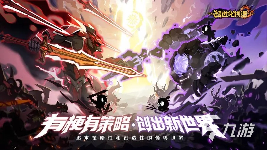 im电竞平台有哪些好玩的手游推荐2024热门好玩的手游介绍(图1)