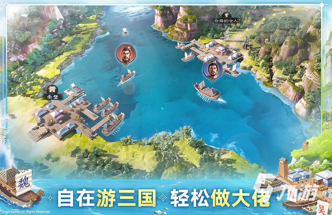 2024大型手游排行榜有哪些热门的大型手游合集(图4)