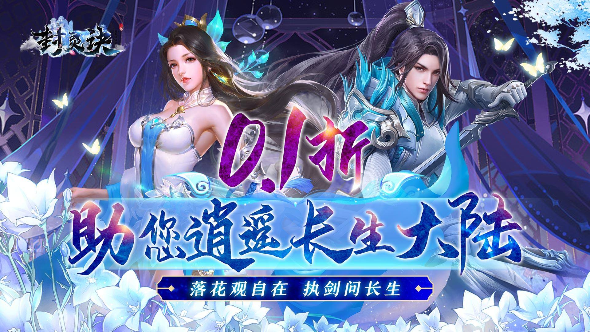im电竞2024手游网游哪些值得玩(图5)