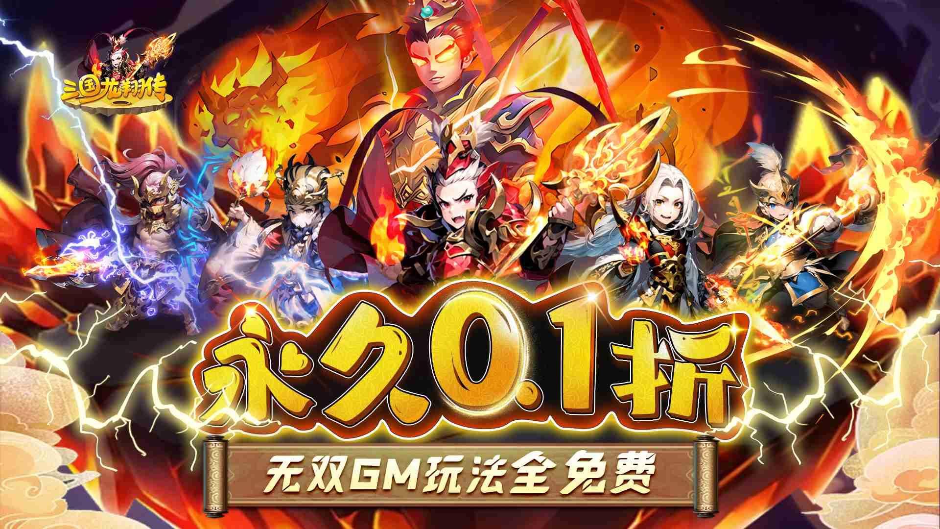 im电竞2024手游网游哪些值得玩(图10)
