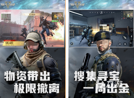 2024的最新手游有哪些热门的手游下载合集(图1)
