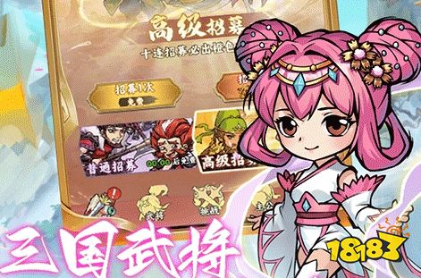 十大手游折扣平台app排行榜01折手游充值平台哪个最好(图7)