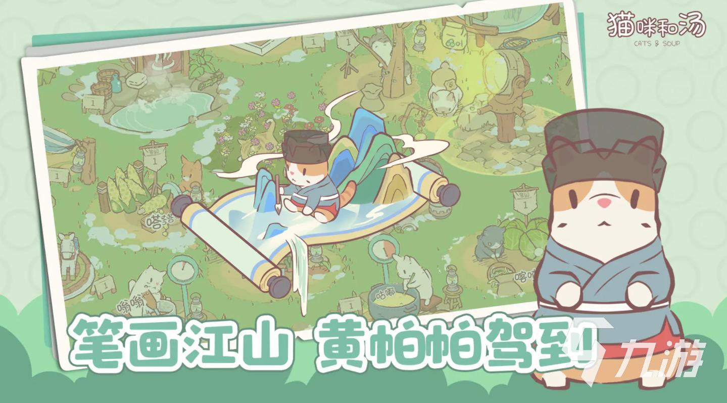 2024年网游排行榜前十名热门的网络手游大全im电竞(图10)