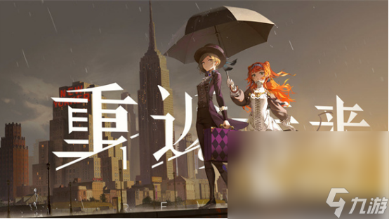 最受欢迎im电竞网站的手机游戏TOP10榜单2024人气较高的TOP10手机游戏分享(图3)