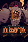 2024年度最佳roguelike游戏盘点十大高人气热门roguelike游戏分享(图13)