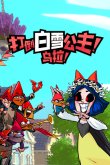 2024年度最佳roguelike游戏盘点十大高人气热门roguelike游戏分享(图17)