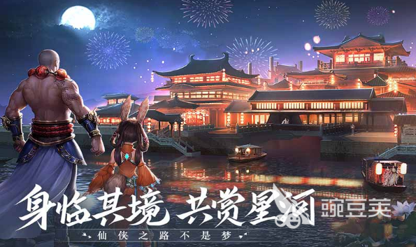 2024手游排行榜前十im电竞平台名推荐好玩的手游前十名推荐(图10)