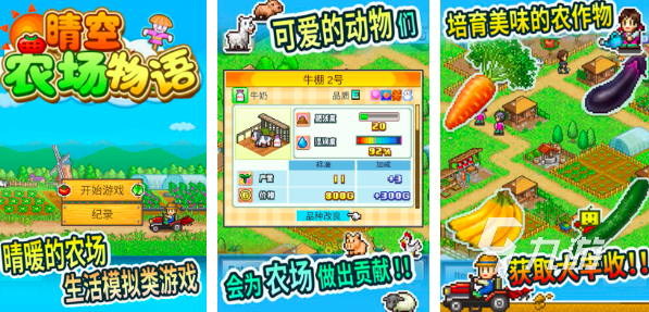 im电竞2024游戏热门排行榜前十名有哪些高人气的手游排行榜top10(图1)