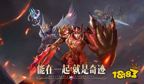 奇迹手游排行榜前十名2024十大奇迹手游有哪些好玩(图3)