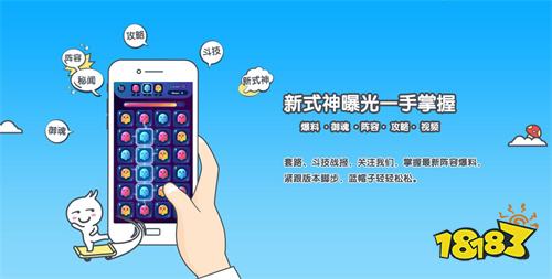 2024最新变态版游戏盒子排名十大手游变态版游戏盒子排行榜(图2)