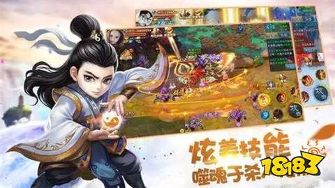 2024最新变态版游戏盒子排名十大手游变态版游戏盒子排行榜(图1)