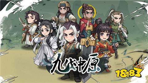2024最新变态版游戏盒子排名十大手游变态版游戏盒子排行榜(图7)